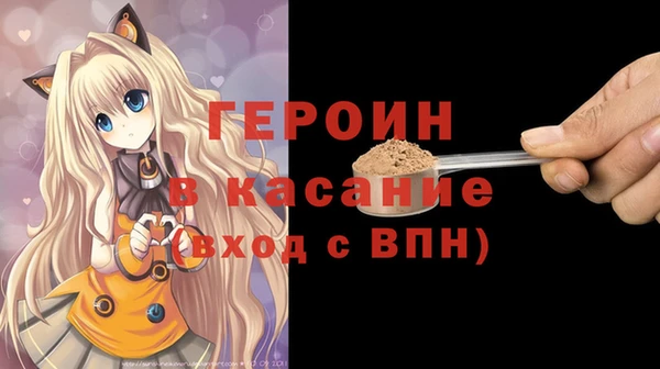 марки nbome Михайлов