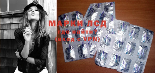 марки nbome Михайлов