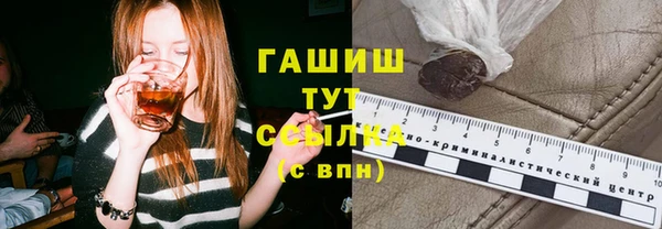 марки nbome Михайлов